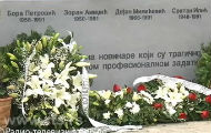 Navršilo 28 godina od ubistva novinarske ekipe RTS-a iz Šapca Navršilo 28 godina od ubistva novinarske ekipe RTS-a iz Šapca